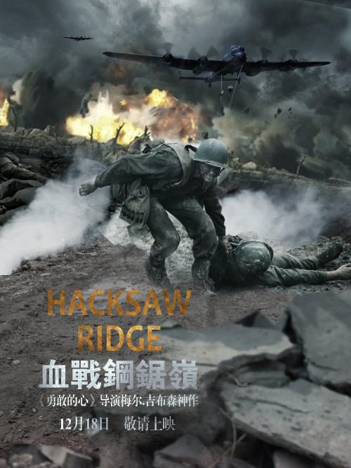 哪里可以办阿曼护照