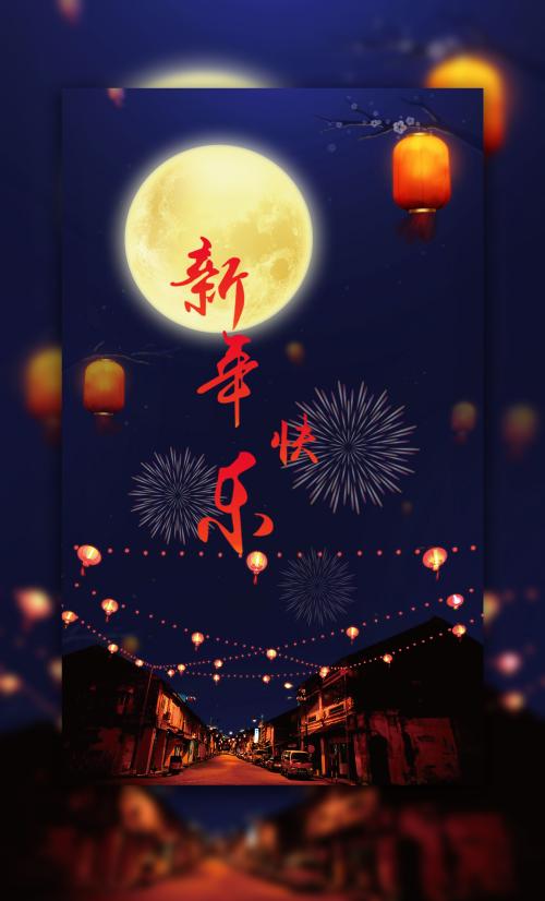 蒙纳许大学Diploma in Public Administration